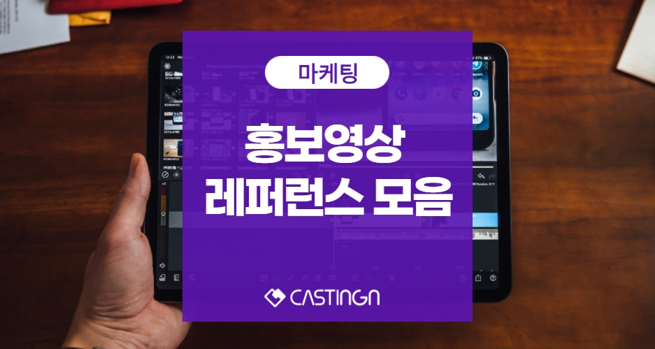 20210823_174130030_[수신됨] NBLOG_썸네일규격_업무꿀팁 (네이버) (12).jpg